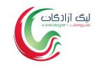 مسابقات لیگ آزادگان دسته یک هفته 26/ استقلال اهواز نساجی مازندران 
