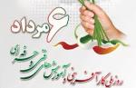 روز ترویج آموزش های فنی و حرفه ای (96)
