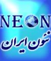 طراحی ممیزی و شبیه سازی انرژی ساختمان توسط نرم افزار دیزاین بیلدر 