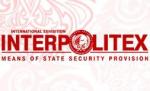 نمایشگاه تسلیحات و تجهیزات امنیتی مسکو (Interpolitex) روسیه