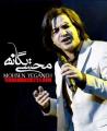 کنسرت محسن یگانه جزیره کیش مرداد 97