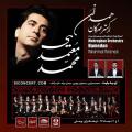 کنسرت محمد معتمدی همدان دی 97