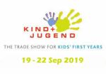 نمایشگاه کودک و نوزاد Kind Jugend کلن آلمان 2019 شهریور 98