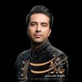 کنسرت محمد معتمدی تبریز دی 98