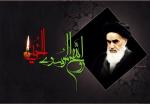 رحلت امام خمینی خرداد 99