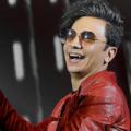 کنسرت محسن ابراهیم زاده جزیره کیش 1400