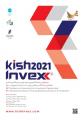 نمایشگاه تخصصی فرصتهای سرمایه گذاری کشور KISH INVEX2021 کیش 1400