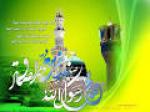 میلاد رسول اکرم به روایت اهل سنت (١٢ ربيع الاول)