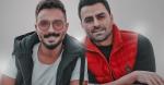 کنسرت پازل بند بم خرداد 1400