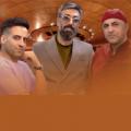 کنسرت گروه سورن تهران دی 1402 