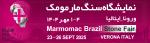نمایشگاه سنگ (MARMOMAC) ورونا ایتالیا 2025