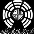 نمایشگاه روز رشت 1404