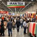 نمایشگاه نخ ،پارچه،نساجی، پوشاک و صنایع وابسته شهر آفتاب تهران 1405