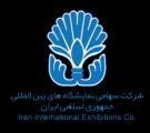 بیست ودومین نمایشگاه بین المللی ماشین آلات – مواد اولیه –منسوجات خانگی –ماشین های گلدوزی –و محصولات نساجی