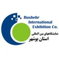نمایشگاه حمل و نقل، ترانزیت، خدمات گمرکی و بنادر و توانمندیهای دریایی بوشهر