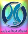 سومین همایش ایده های برتر با حضور مهندس حسابی