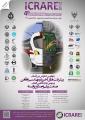 چهارمين کنفرانس بين المللی پيشرفتهای اخير در مهندسی راه آهن ، ICARE2015 