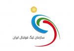 مسابقات نیم فصل اول شانزدهمین دوره رقابت‌های فوتبال لیگ برتر جام خلیج فارس هفته پنجم/سپاهان پیکان