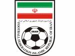 کنگره فدراسیون بین المللی فوتبال FIFA سوئیس