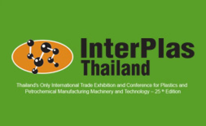 نمایشگاه پلاستیک بانکوک (InterPlas) تایلند