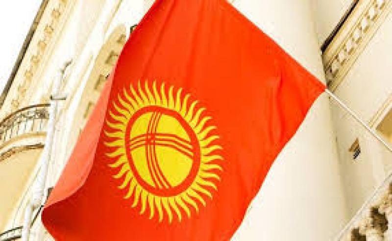 نمایشگاه بین المللی کالاهای صادراتی به کشور قرقیزستان تبریز 1404