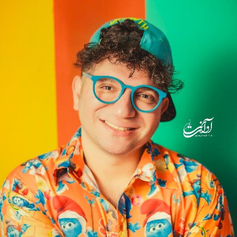 کنسرت عمو امید تهران شهریور 1404