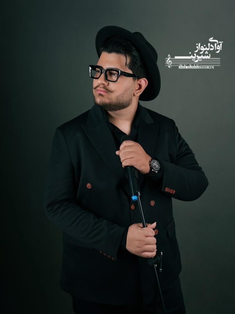 کنسرت محمد شجاعی (گروه سورن) اصفهان مهر 1405